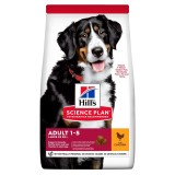 CANINE ADULT HEALTHY MOBILITY Large Dog